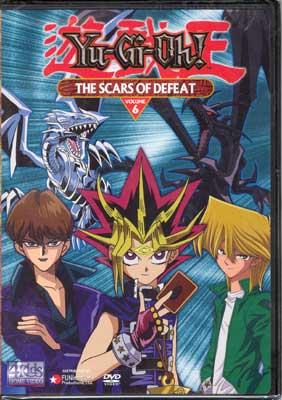 Otaku Gallery  / Anime e Manga / Yu-Gi-Oh / Cover / Cover Dvd / dvdusa06.jpg